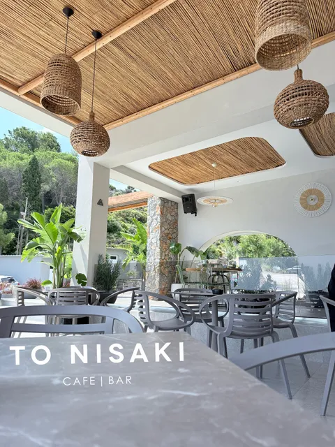 To Nisaki Cafe | Bar
