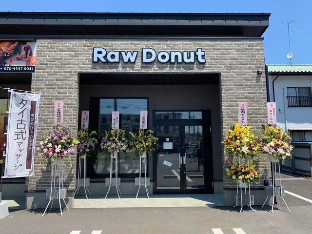 Raw Donut