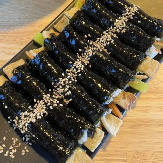 Halgatteok Korean Rice Cake