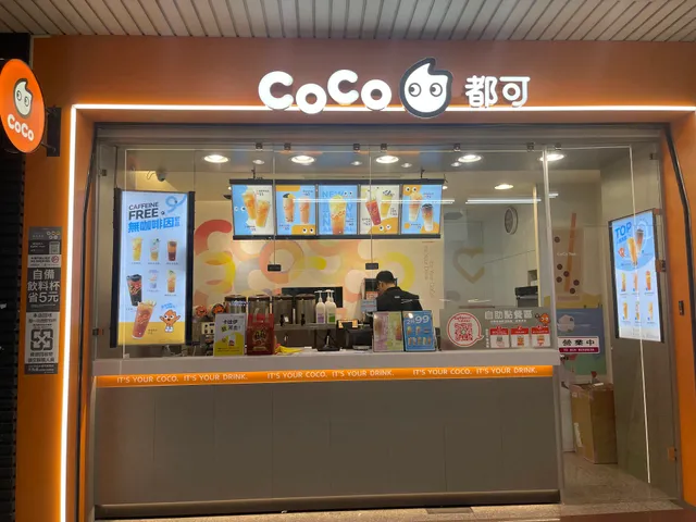 place image