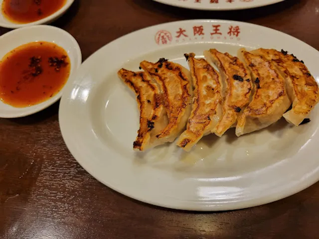 Osaka Ohsho Hiroo branch