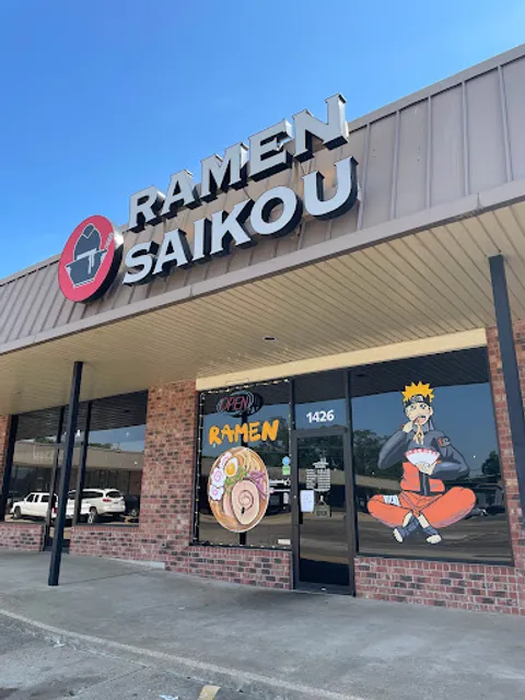 Ramen Saikou