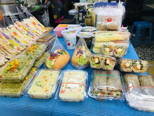 Yangshengjiankang Station