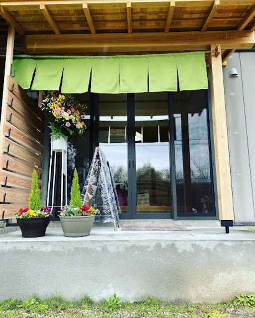 お茶の間cafeなんきちろん