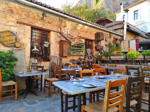 Restaurant-Pizzeria "In LEONIDIO"