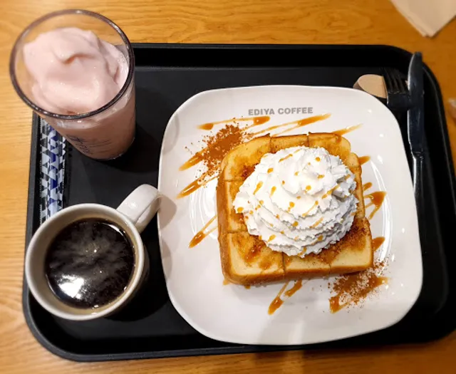 이디야커피 김해갑오점