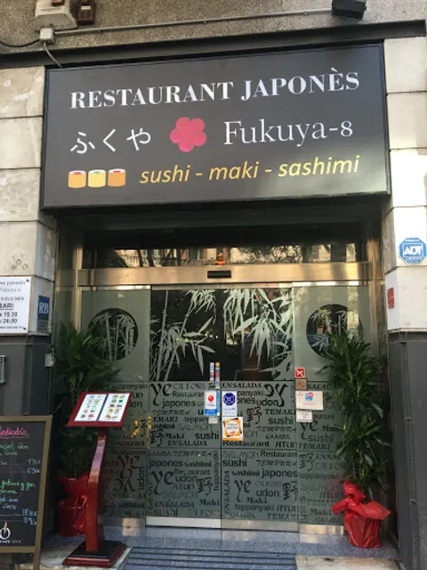 Fukuya 8