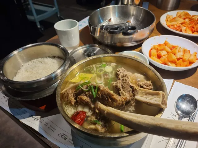 Yeontabal Seolleung Branch