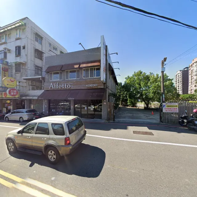 村子口川粵小館