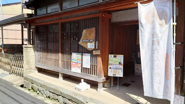 Zenrinkan Cafe