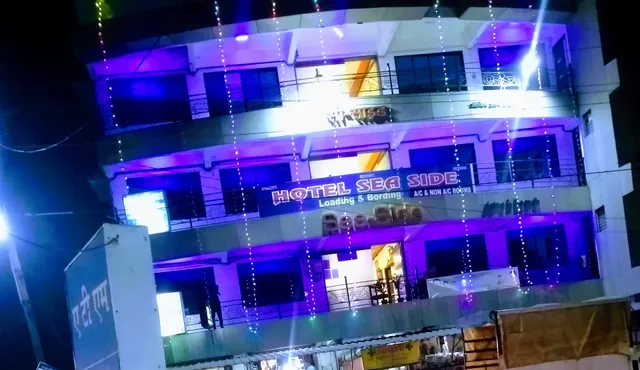 Hotel Sea Side