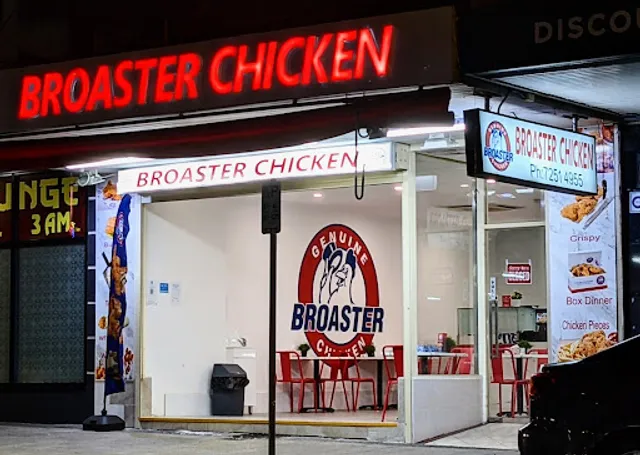 Broaster Chicken Kogarah (American Style Fried Chicken)