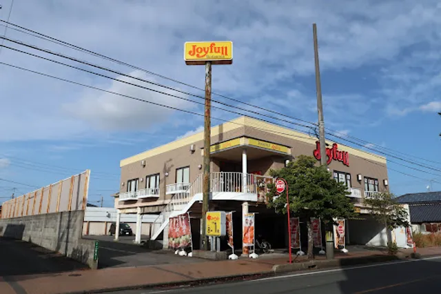 Joyfull Onoda Nakagawa