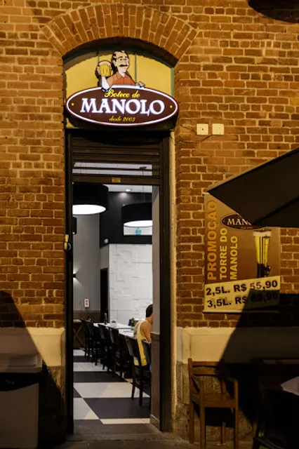 Boteco do Manolo - Bangu