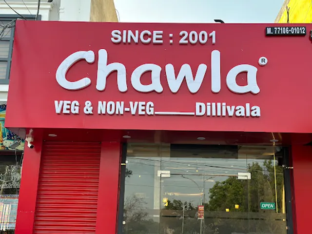 Chawla Dillivala, Kotkapura