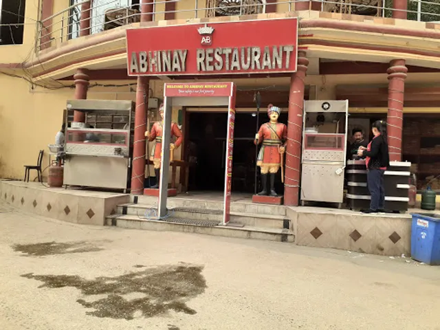 Abhinay Restaurant