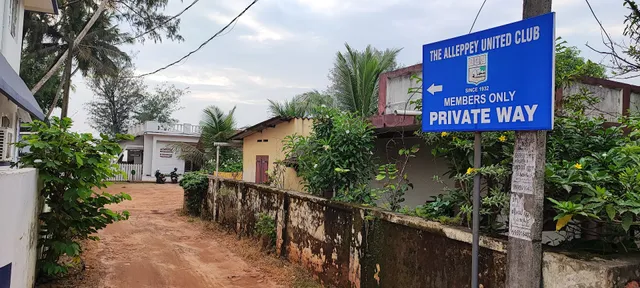 The Alleppey United Club