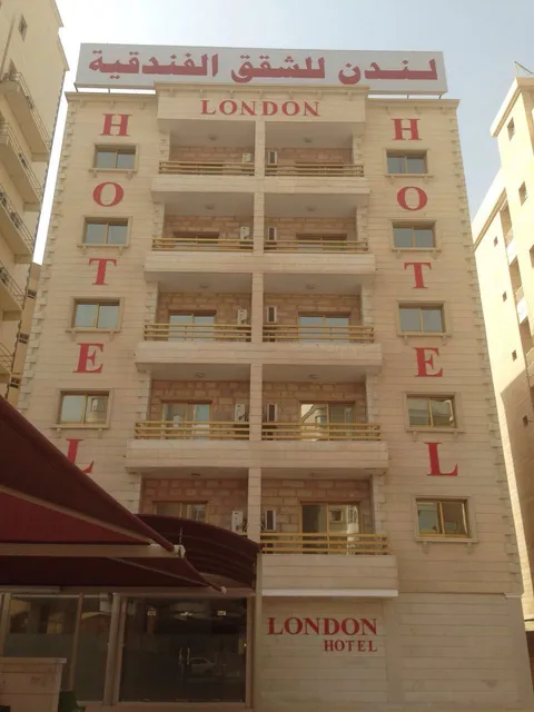 London Serviced Apartments