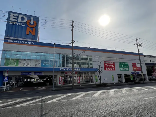 EDION Shizuoka Magarikane