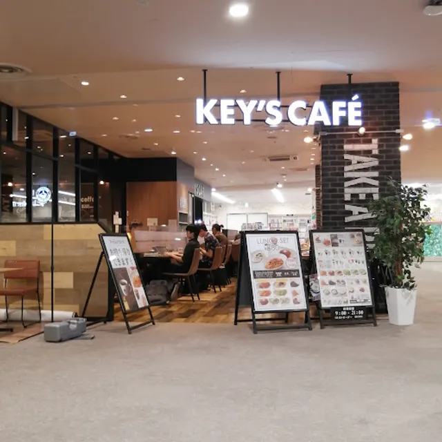 KEY’S CAFÉ 検見川浜店