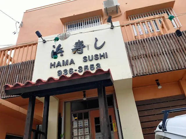 Hama Sushi