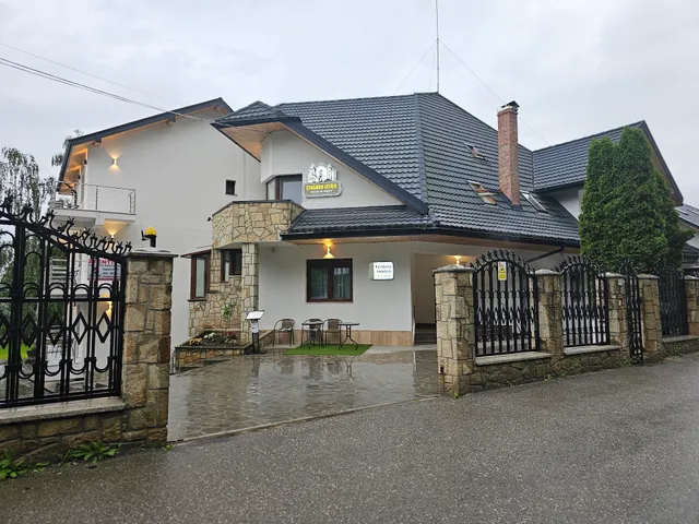 Pensiunea Strajerii Cetatii