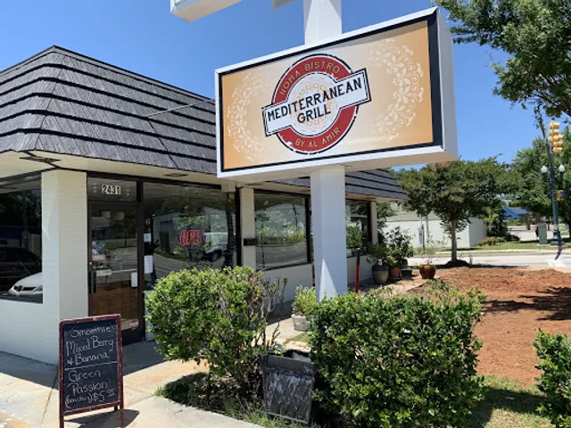 Noma Bistro by Al Amir