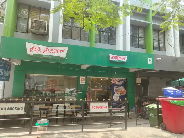 Krispy Kreme Doughnuts & Coffee