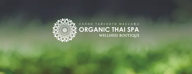 Organic Thai SPA