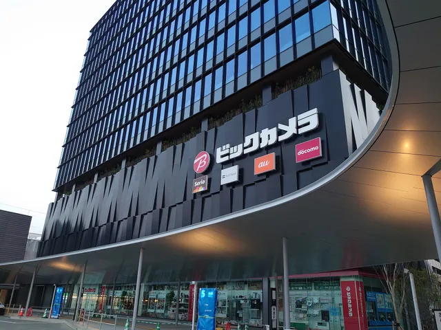 Bic Camera Kumamoto