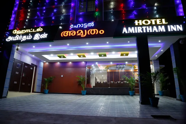 Hotel Amirtham Inn