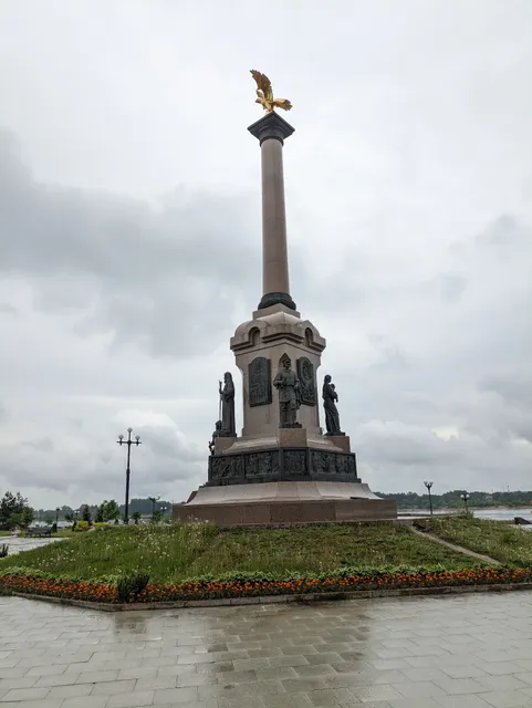 Monument to the 1000 anniversary of Yaroslavl