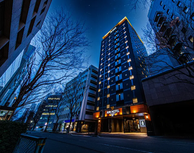 APA Hotel Hakata Eki Chikushiguchi