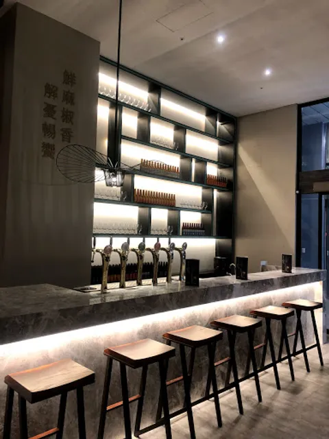 Chin Huajiao Banqiao Xianmin Boulevard