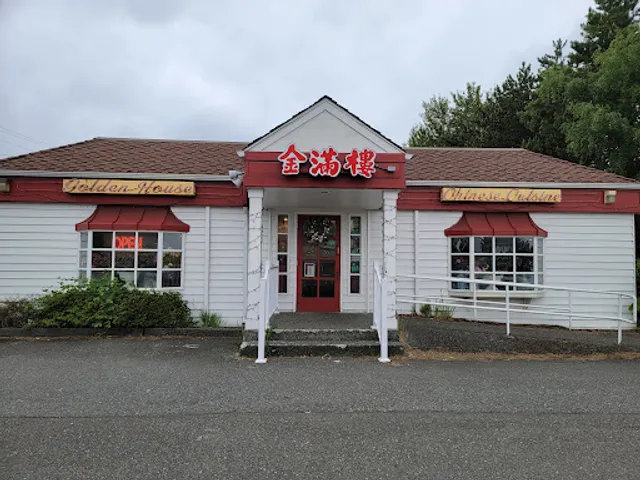 Golden House Chinese Cuisine