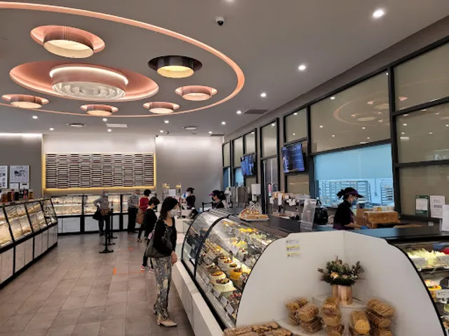 Saint Germain Bakery