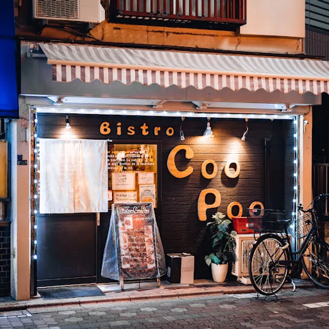 Bistro Coo Poo
