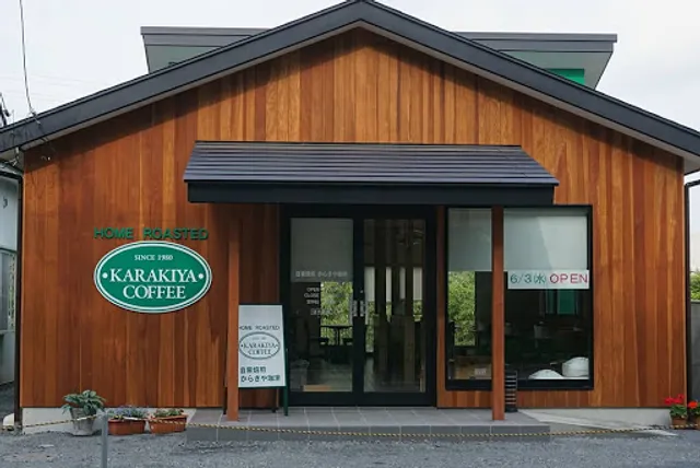 Karakiya Coffee