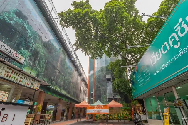 SP Park Thaphra Hotel ( โรงแรมเอสพีท่าพระ )