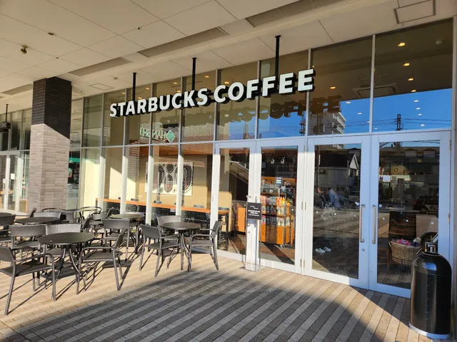 Starbucks Coffee - Hanshin Mikage Classe