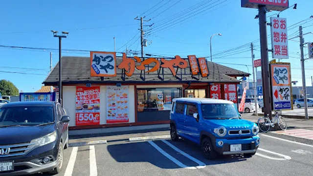 Katsuya Higashi-Matsuyama Store