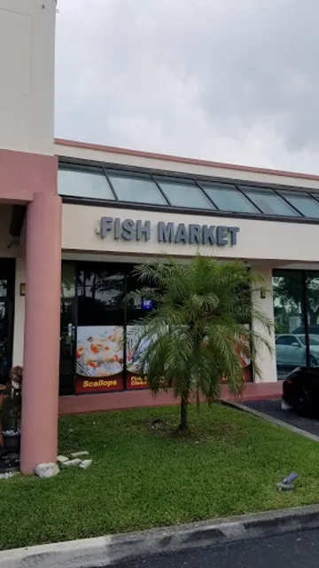 Shabanton Fish Market