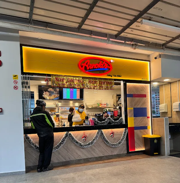 Arnold's Fried Chicken Marymount Branch