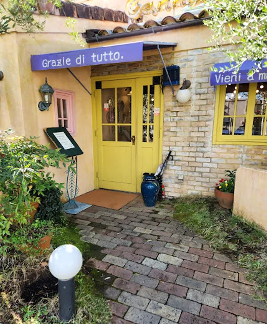 Cannery Row Kakitagawa