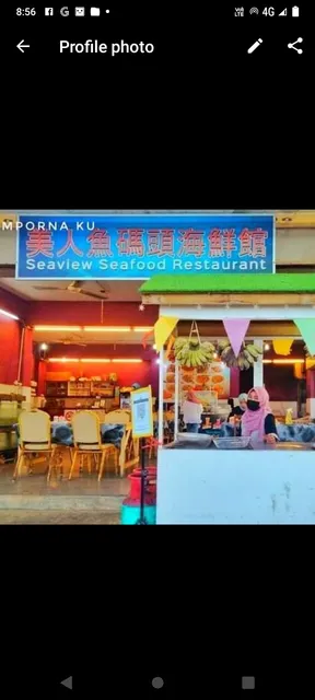 Seaview Seafood Restaurant