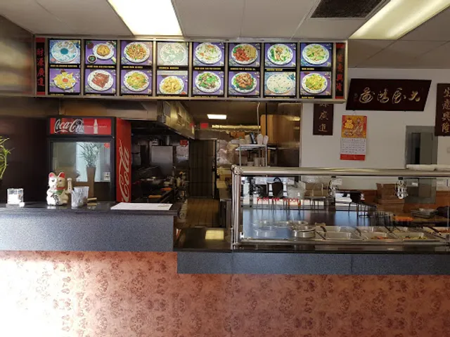 Hong Kong Chinese Restaraunt