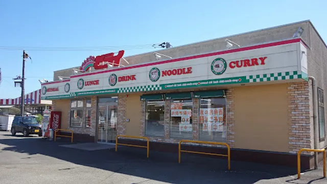 Obento Hirai Kuma Nishikicho