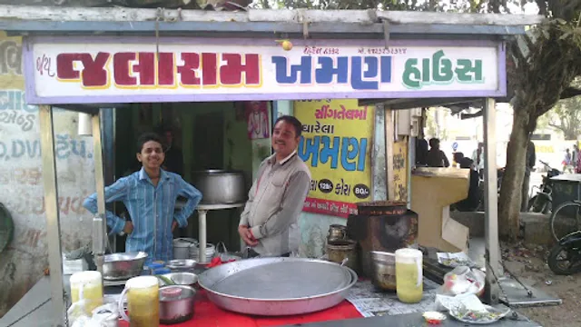 Jalaram Khaman House