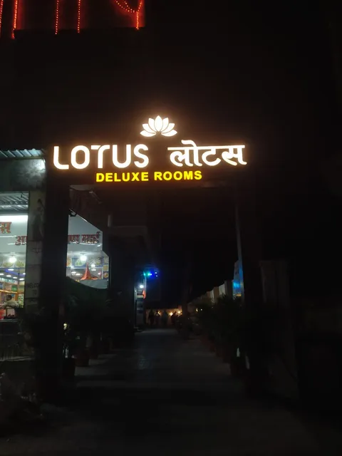 LOTUS Deluxe Rooms