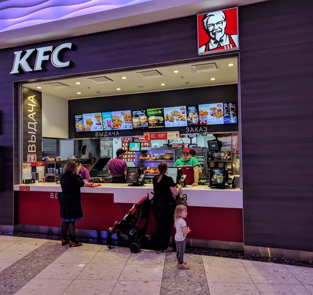 KFC